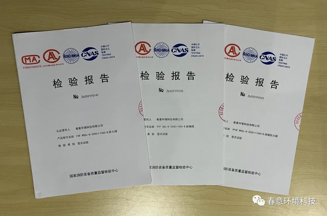 微信图片_20220808165716.jpg