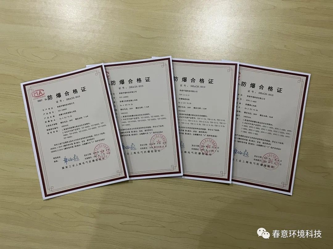 微信图片_20220808165726.jpg