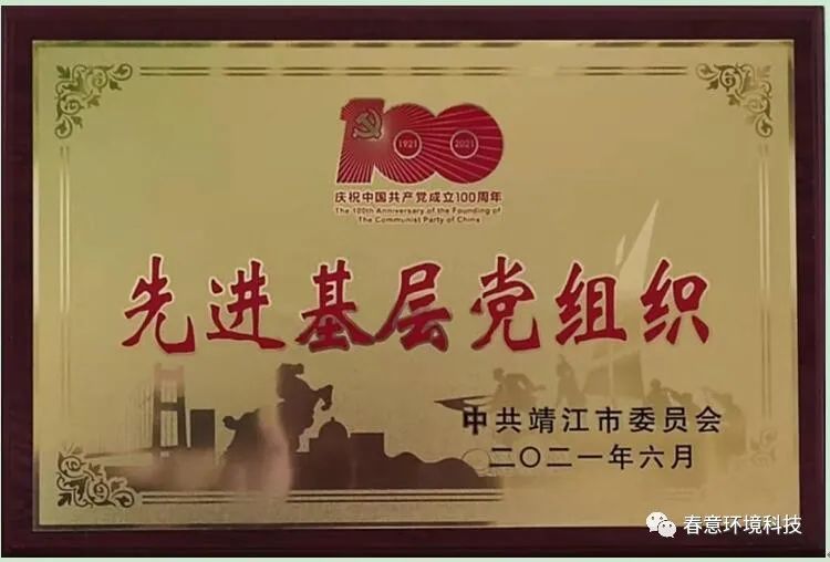 微信图片_20220808165735.jpg